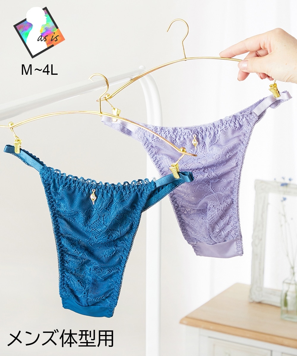 MTF】ワントーンフラワーレースMTFTバックショーツ 通販【ニッセン】