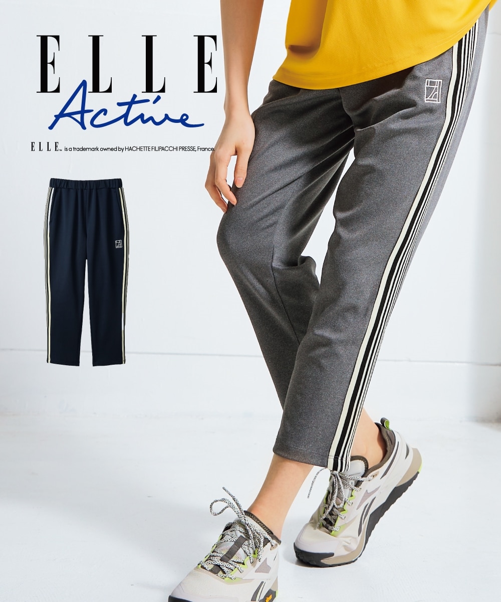 サイドライン多機能クロップドジャージパンツ（UVカット・吸汗速乾