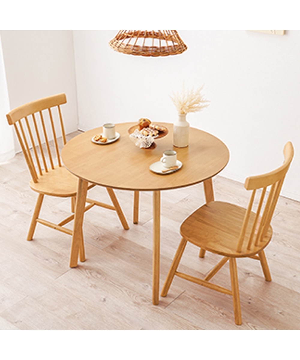 天然木 カフェ風 円形ダイニングセット コムバック 通販【ニッセン】