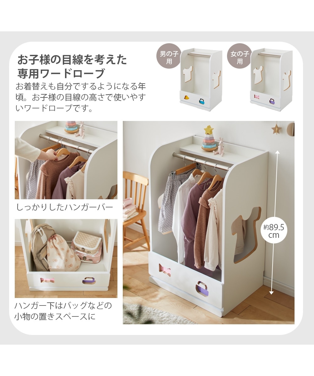 eycs87 お取り置き eycs87 お取り置き 専用 お取り置き お取り置き中