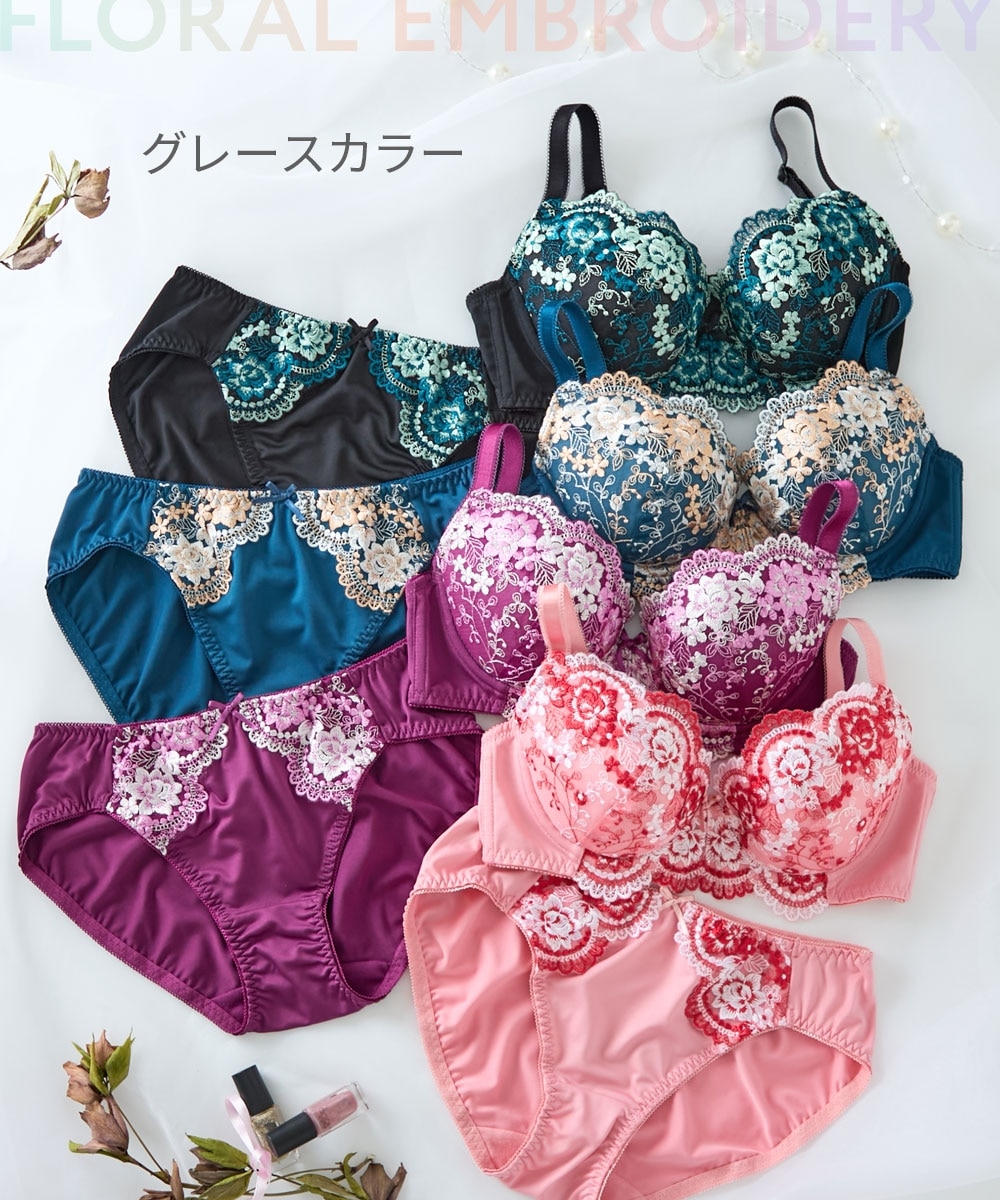 花柄刺しゅうブラジャーショーツ4セット組 通販【ニッセン】