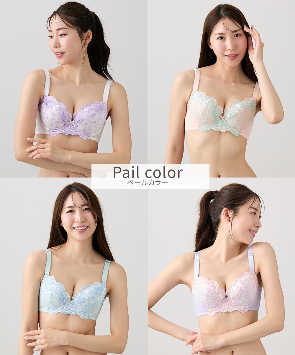 花柄刺しゅうブラジャー4枚組 通販【ニッセン】