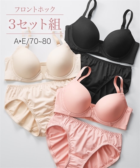 シンプルフロントホックシームレスブラジャーショーツ3セット組 通販