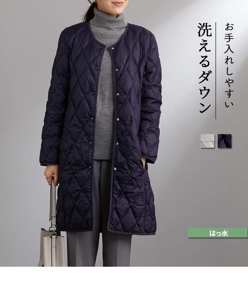 ダイヤキルトノーカラーダウンコート（はっ水・通気性・手洗い可