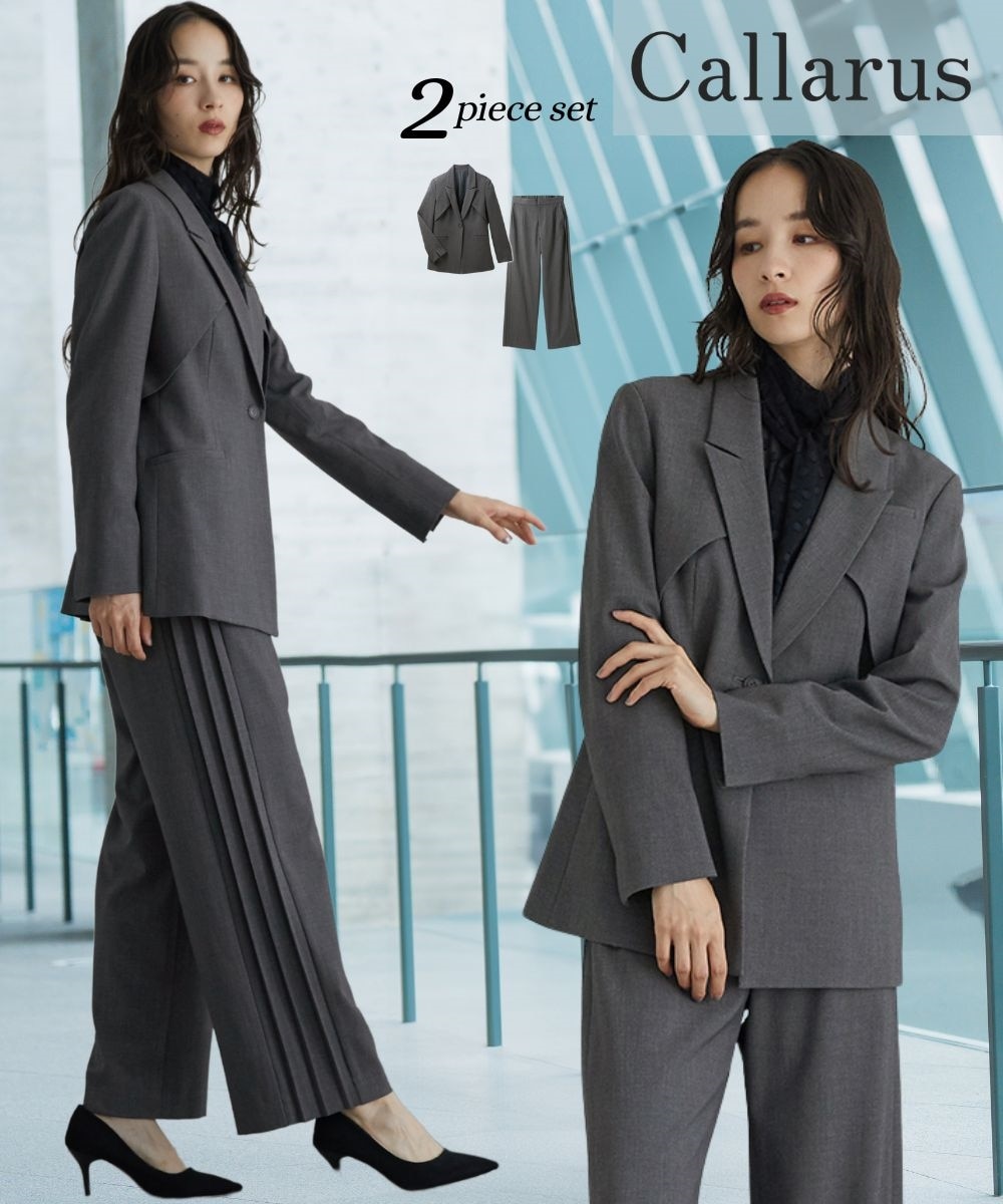 入学式・卒業式・フォーマル】洗える防しわデザインテーラード