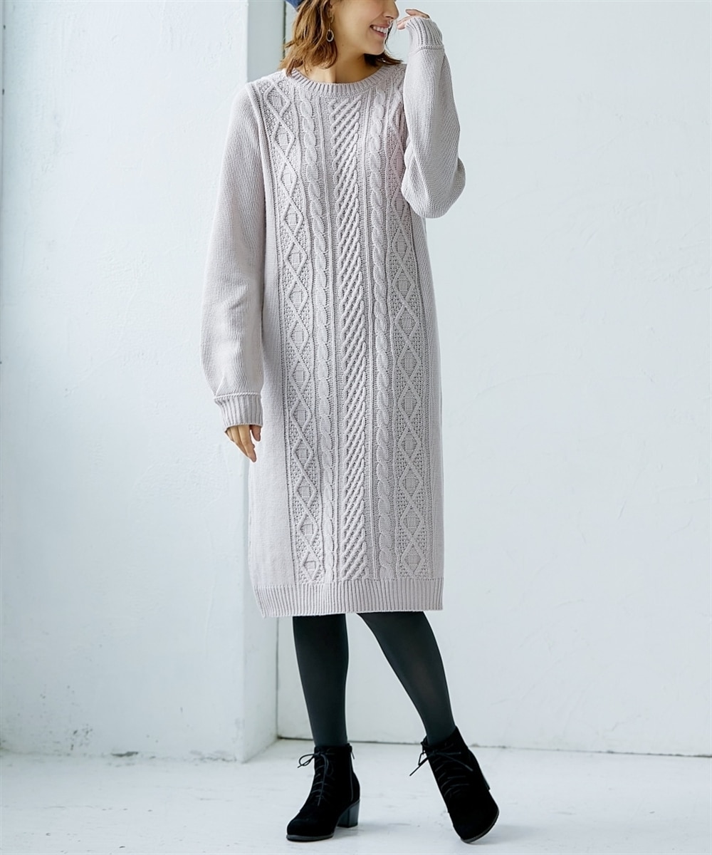 トールサイズ ケーブルニットワンピース 通販【ニッセン】