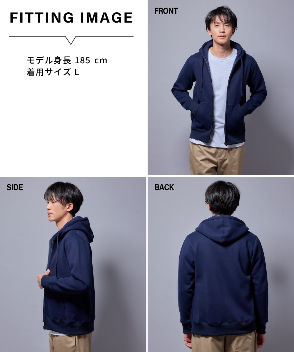 裏起毛フルジップパーカー【大きいサイズ有】 通販【ニッセン】