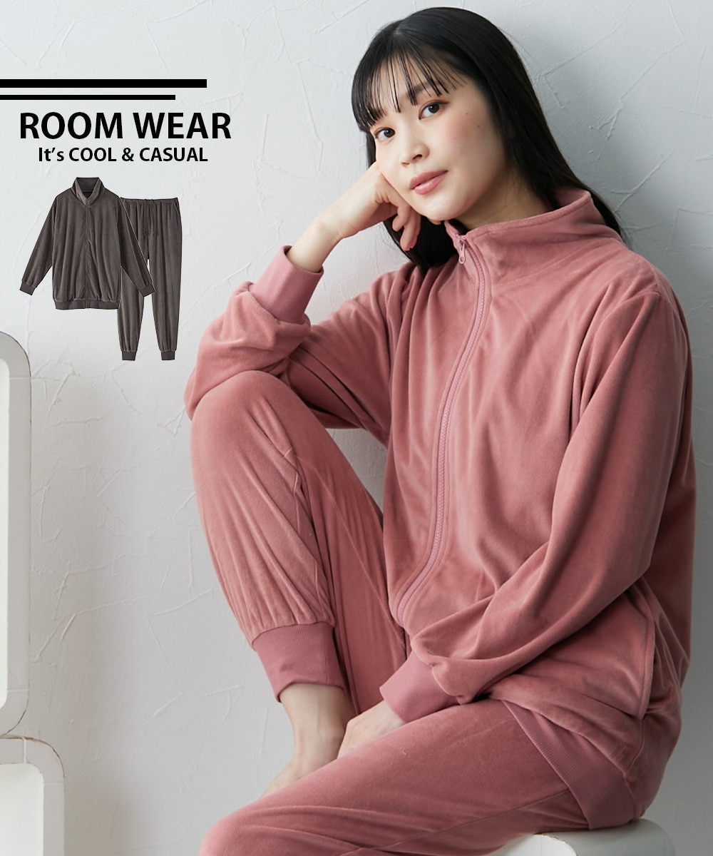 ベロアニットスタンドカラージップアップルームウェア上下セット 通販