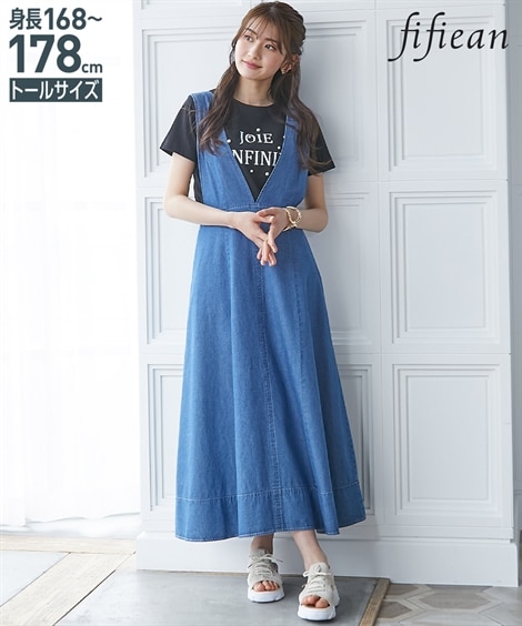 高身長 デニムフレアジャンパースカート（トールサイズ）fifiean 通販