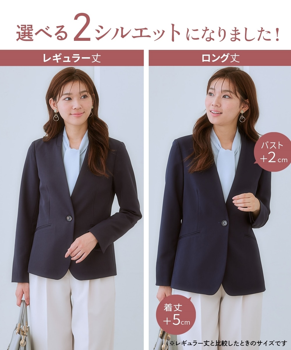 洗えるストレッチダブルクロスノーカラージャケット（ストレッチ・しわ