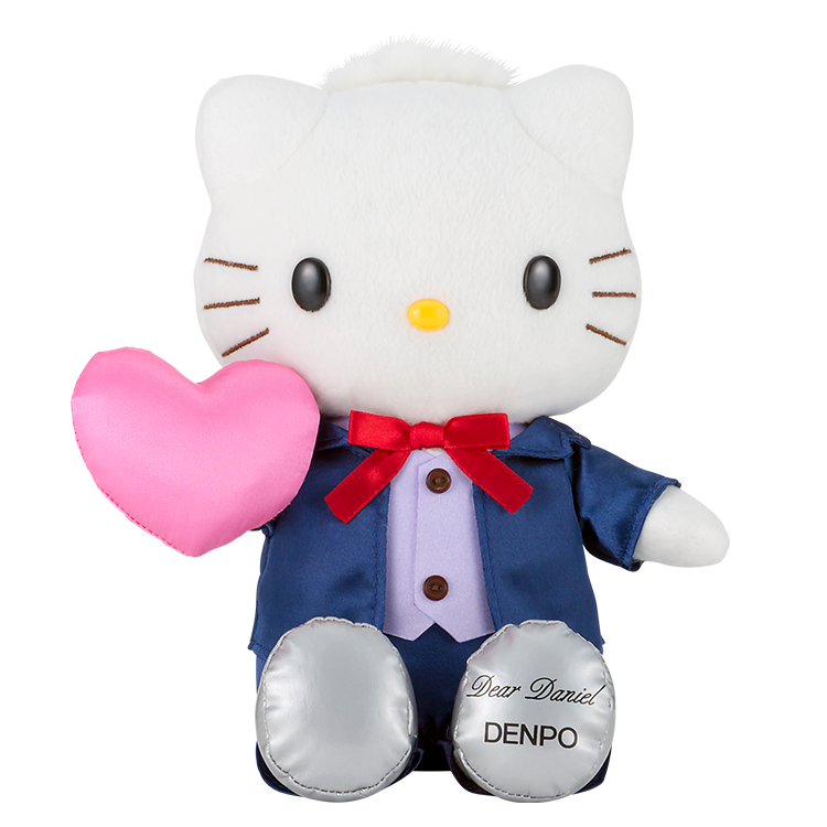 ディアダニエル（ラベンダーハート） | 祝電 | 電報申込サイトD-MAIL