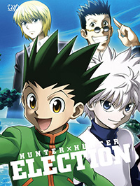 Blu-ray & DVD｜HUNTER×HUNTER｜日本テレビ