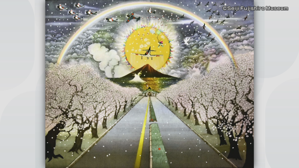 戦後80年…藤城清治“特攻で戦死の親友へ”影絵で願う平和｜キキコミ