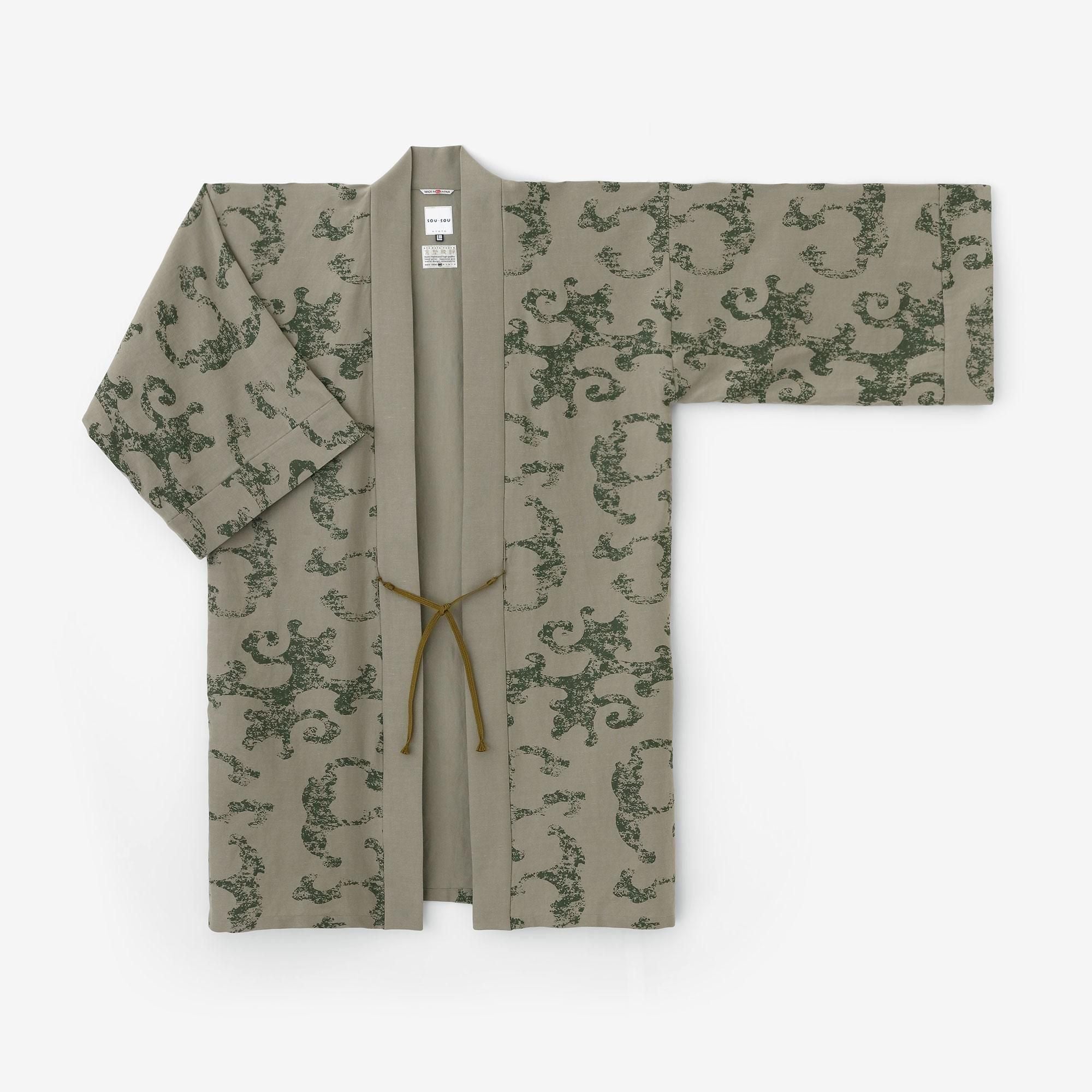 net限定】麻 袢纏（はんてん） 間（けん） 単（ひとえ）／濡羽色（ぬれ