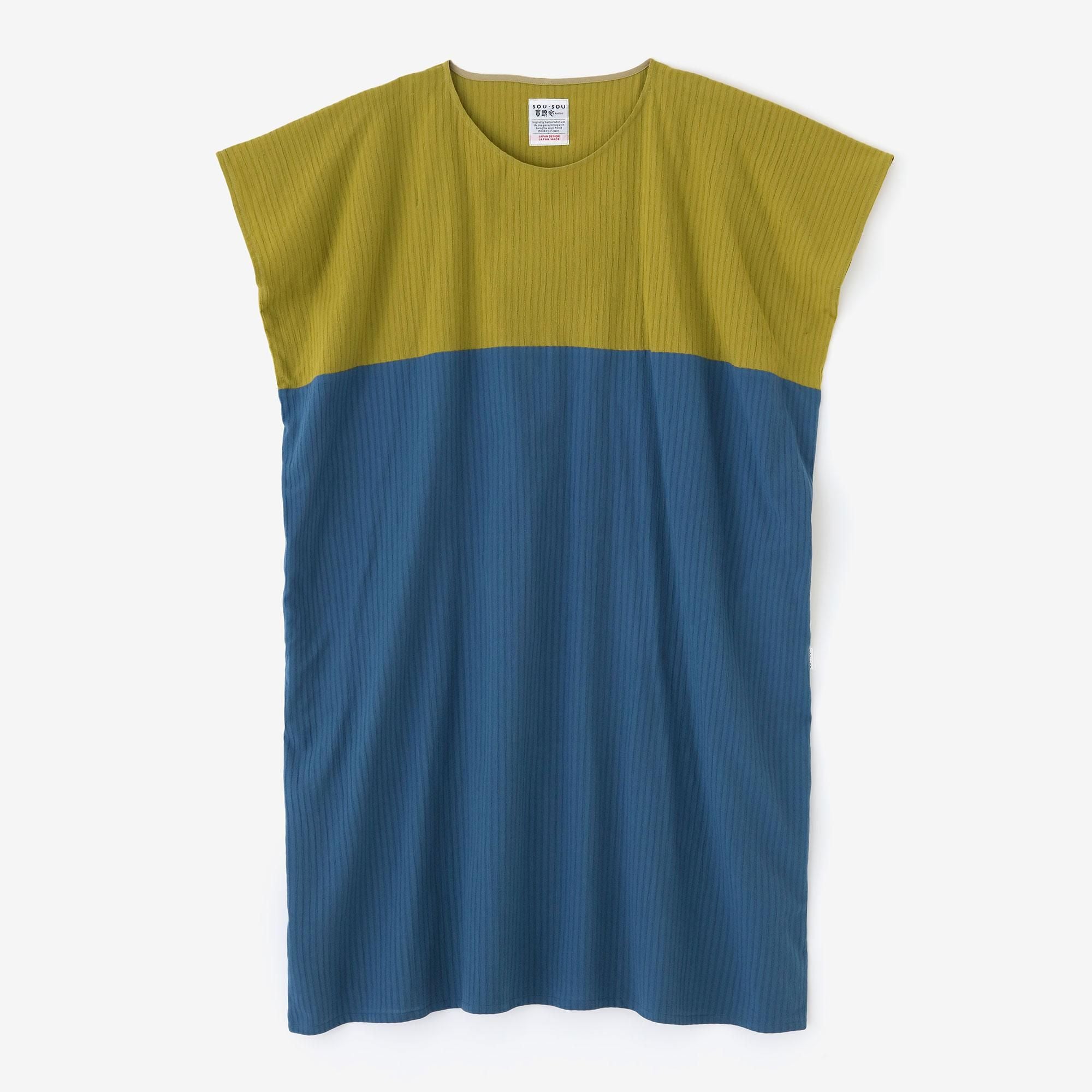 net限定】高島縮 40/20 空羽（あきは） 長方形衣（ちょうほうけい） 組