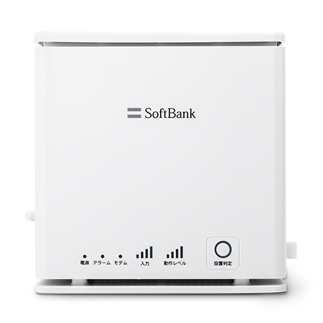 ホームアンテナ3 機器サポート | スマートフォン・携帯電話 | ソフトバンク