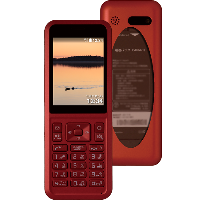 Simply | スマートフォン・携帯電話 | ソフトバンク