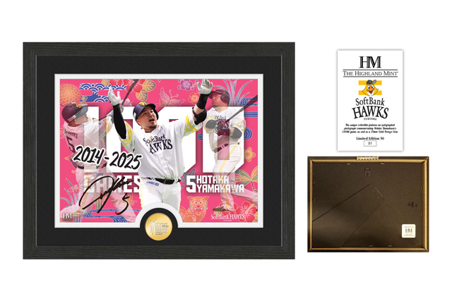 達成記念企画＞山川穂高選手通算1000試合出場達成！ | 福岡