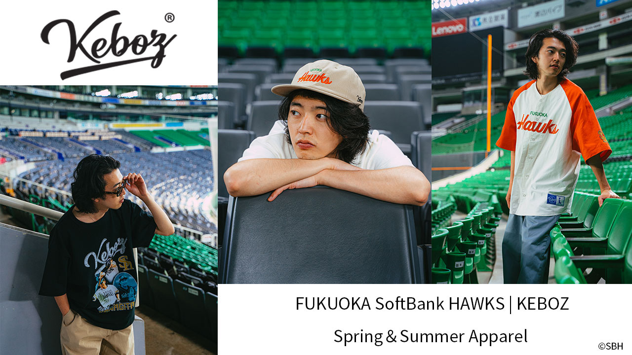 KEBOZコラボアイテムやキャップが登場！ | 福岡ソフトバンクホークス
