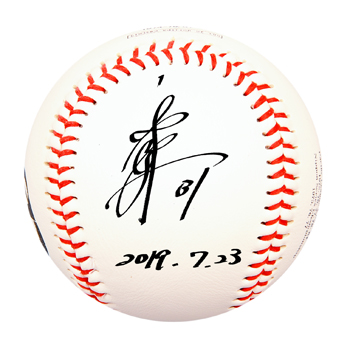 記念グッズ】栗原 陵矢選手プロ初本塁打記念グッズ | 福岡ソフトバンク