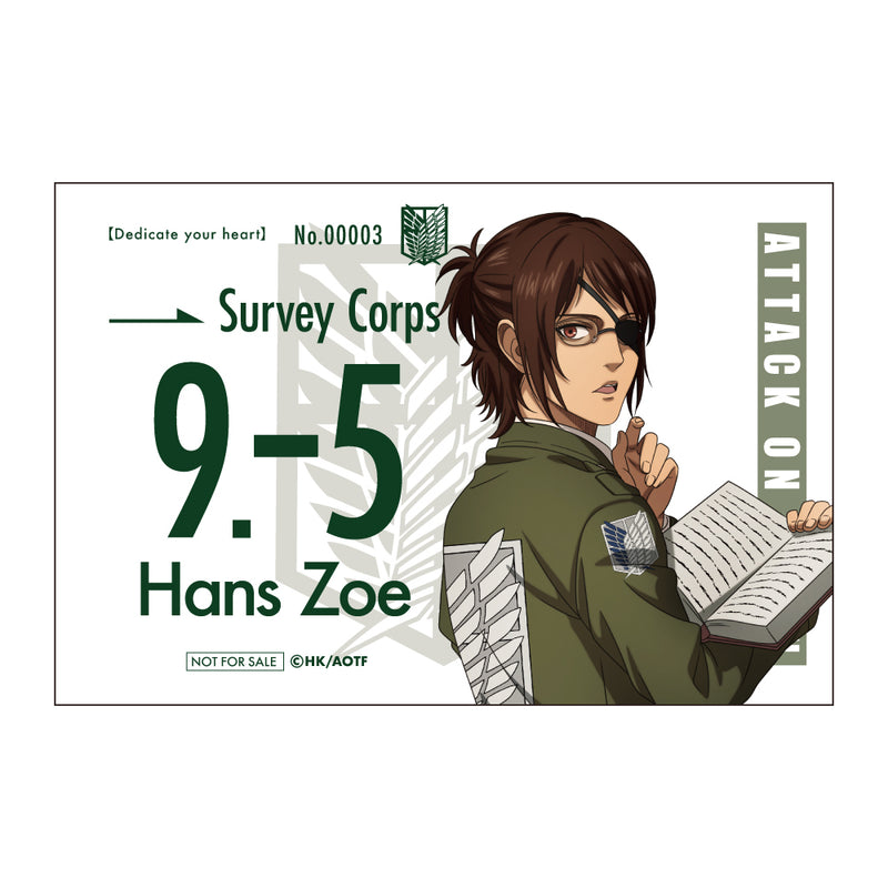 進撃の巨人 The Final Season レザーブックカバー キャメル 特典