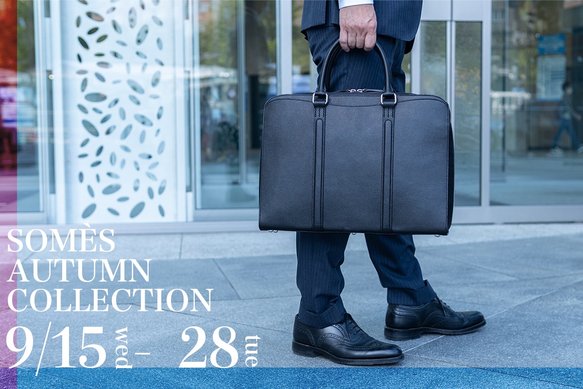 SOMÈS AUTUMN COLLECTION｜札幌店・大丸札幌店 | ソメスサドル【日本の