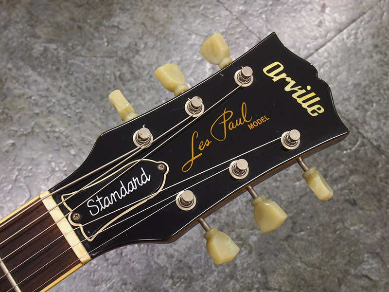 Orville LPS-75 VS 税込販売価格 ￥69,800- 中古 根強い人気のOrville
