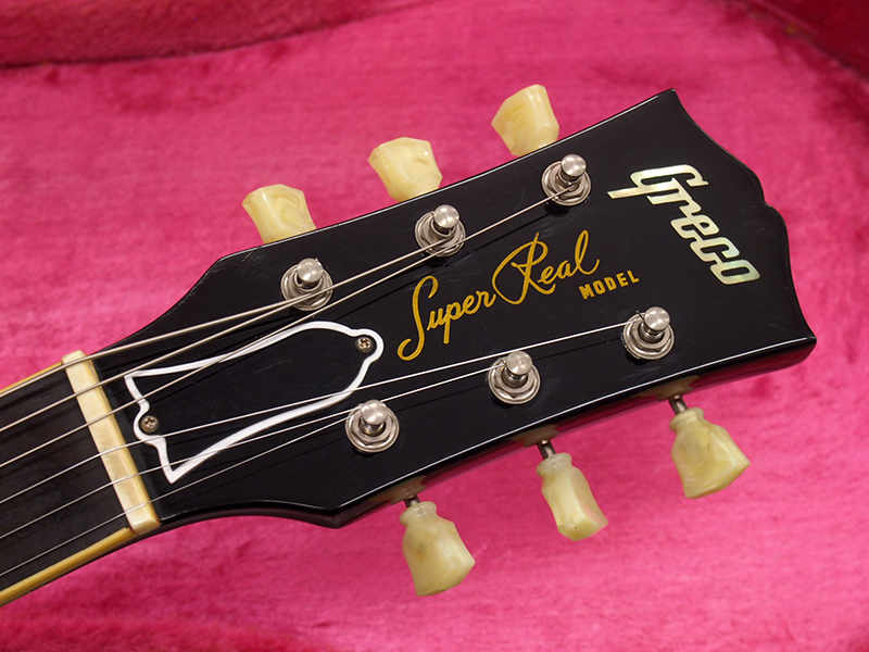 Greco EGF-1200 Super Real Series 1980年製 税込販売価格 ￥268,000