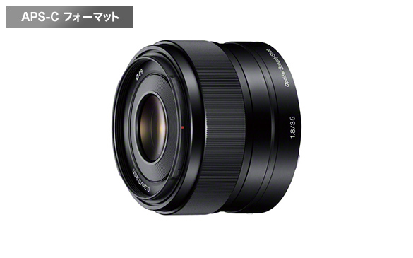 α6400におすすめのレンズ 3選 | デジタル一眼カメラα（アルファ） | ソニー
