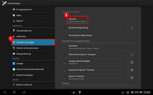 Xperia Tablet Z] 言語の設定を変更する | 使いかた | タブレット