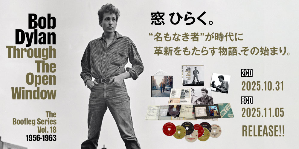 ディスコグラフィ | Sony Music