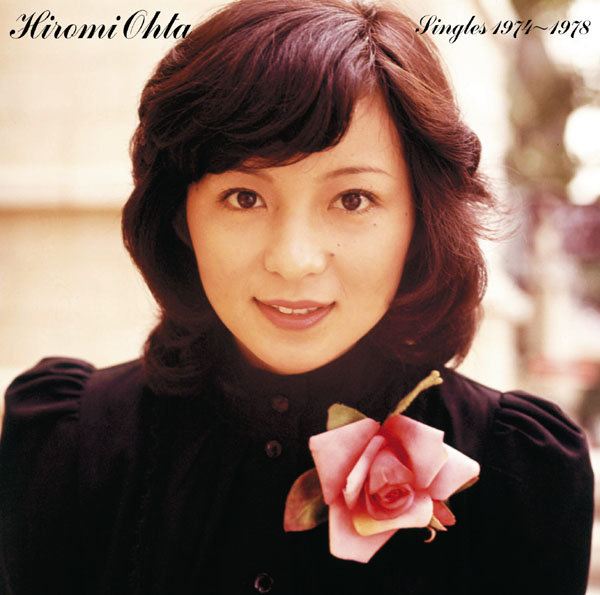 太田裕美 Singles 1974～1978 | 太田裕美 | ソニーミュージック