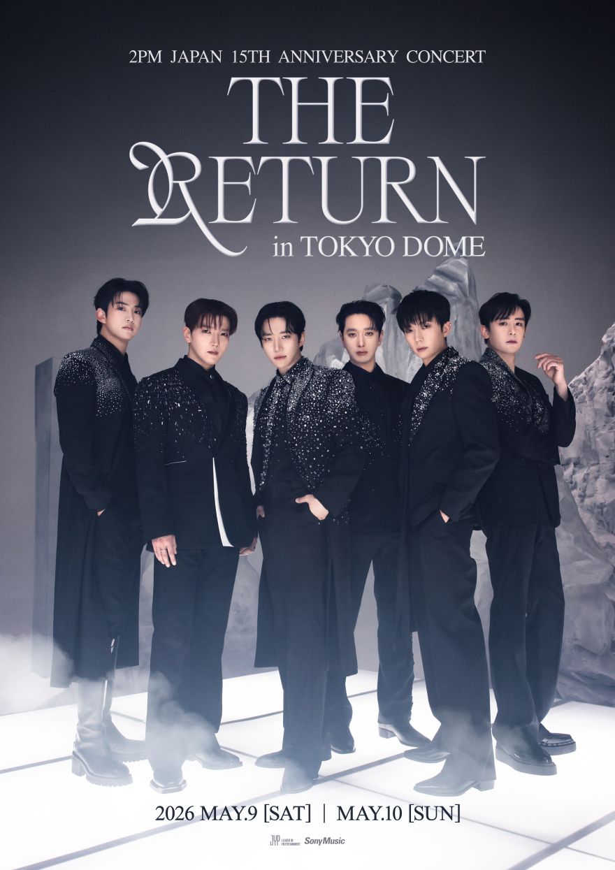 2PM Japan 15th Anniversary Concert “THE RETURN” in TOKYO DOME開催