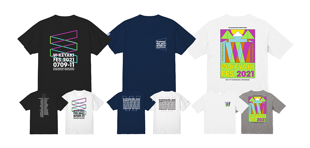 坂道グループオフィシャルグッズ制作｜事例紹介｜株式会社ソニー