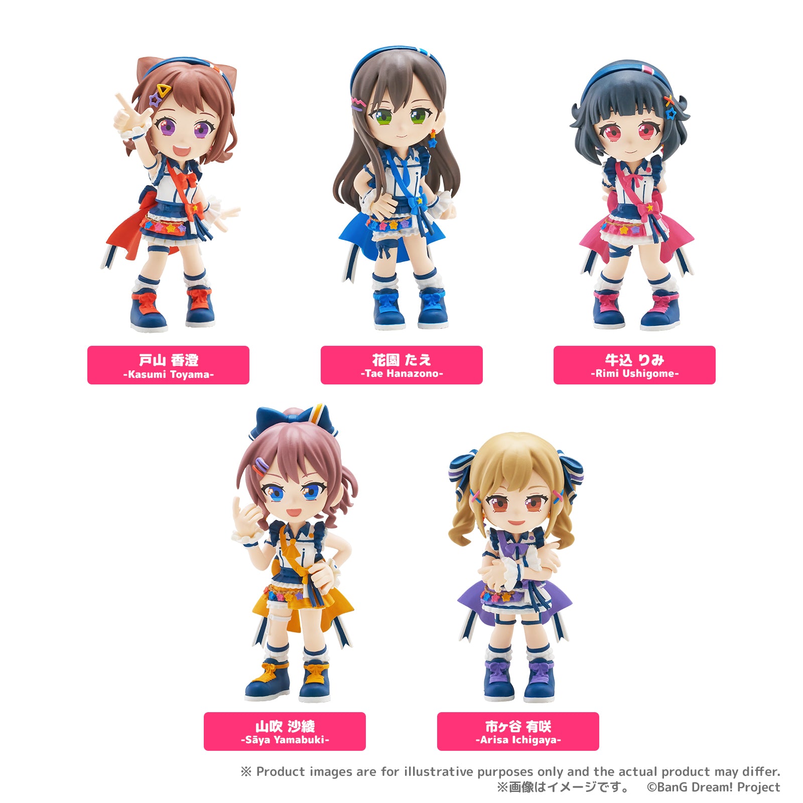 BOX販売]PalVerse BanG Dream! Poppin'Party -6個入りBOX- – SOOTANG HOBBY