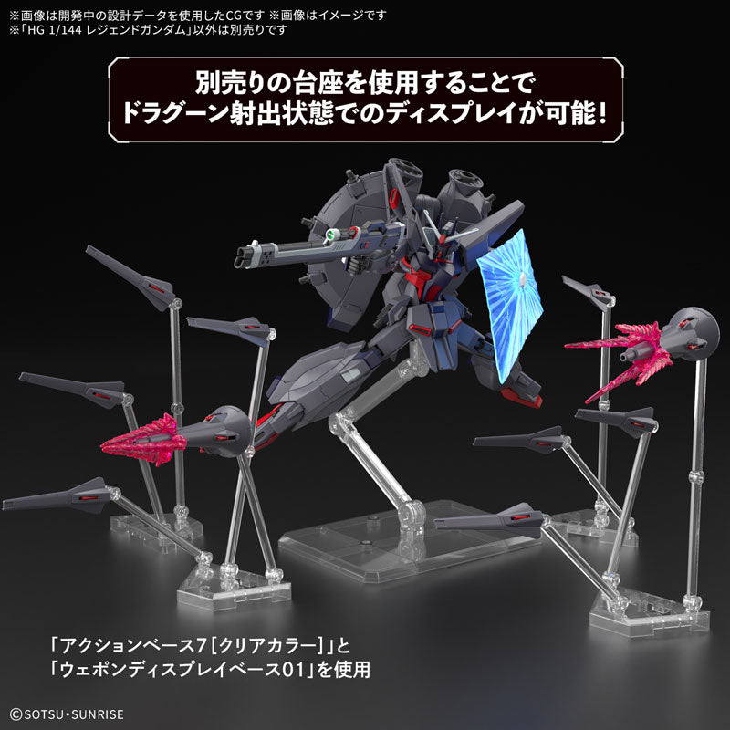 HG 1/144 レジェンドガンダム – SOOTANG HOBBY