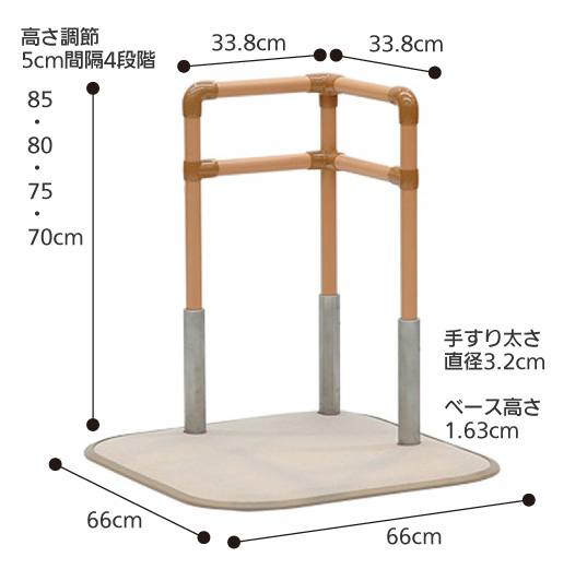 立ち上がり補助手すり たちあっぷ2 CKA-23 L字型 | 快適空間スクリオ