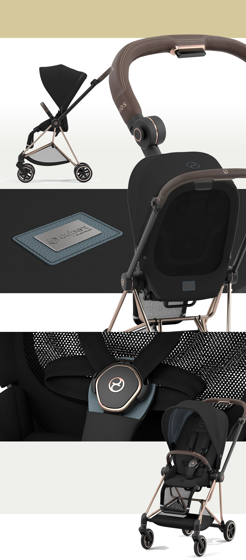 サイベックス ミオス ベビーカー | サイベックス専門店 BabyRide