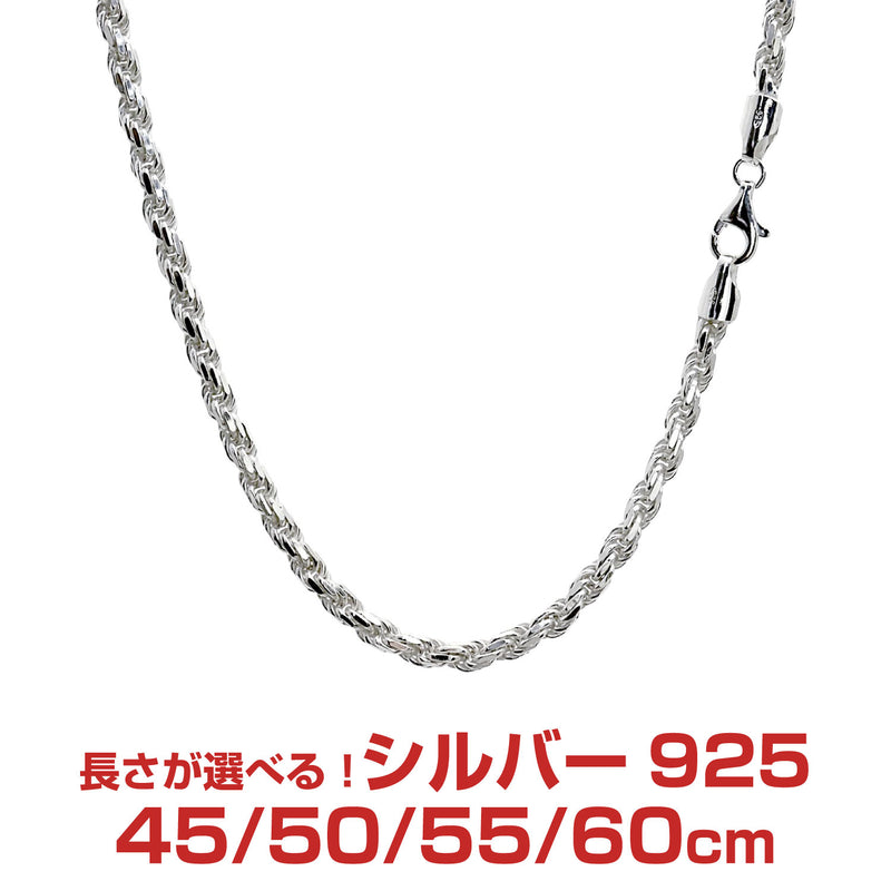 カットフレンチ チェーン ネックレス シルバー sv 925 幅 4.7mm