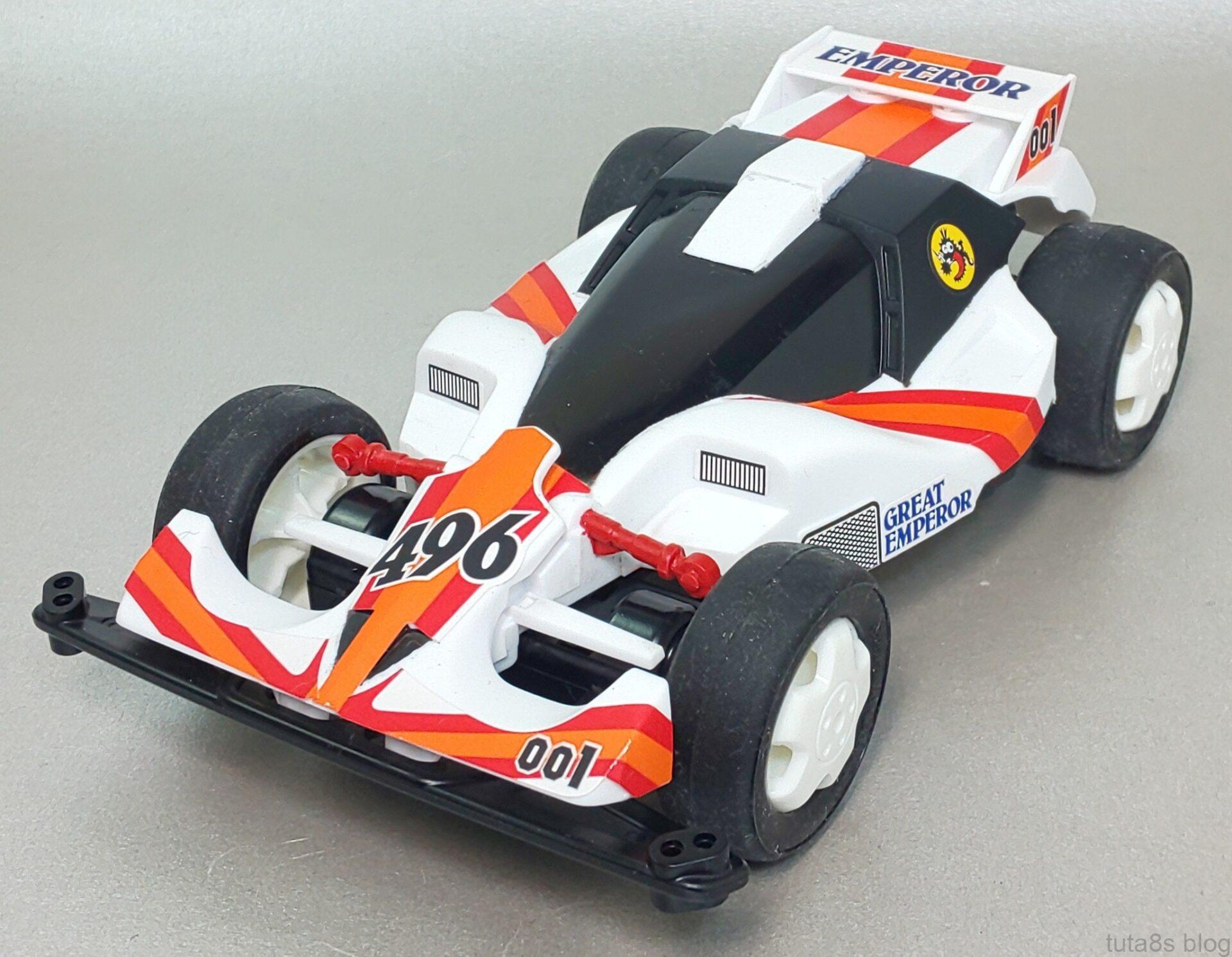 ダッシュ001号大帝(グレートエンペラー)｣