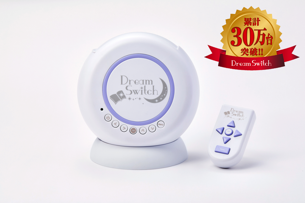 Dream Switch（ドリームスイッチ）｜セガ フェイブ トイ製品情報公式