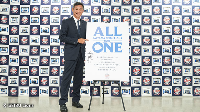 2025シーズン チームスローガンは「ALL ONE」に決定！スローガングッズ