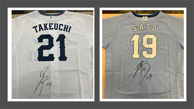 2025年埼玉西武ライオンズファンクラブ会員、チケット会員(無料)の方へ