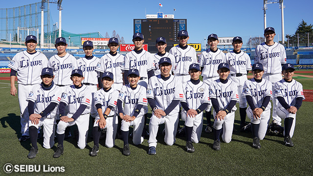 NPB12球団ジュニアトーナメント KONAMI CUP 2023」埼玉西武ライオンズ