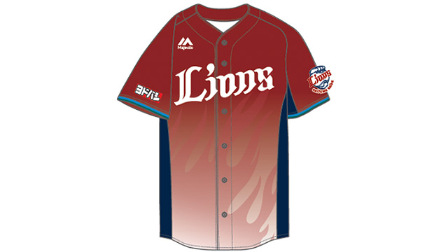 7/22(土)・ 23(日)、8/5(土)炎獅子ユニフォーム配布方法に関して