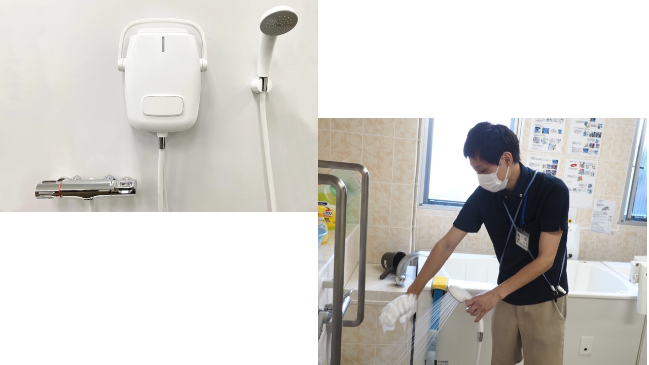 泡シャワー KINUAMI Care｜スタッフブログ｜【公式】有料老人ホーム