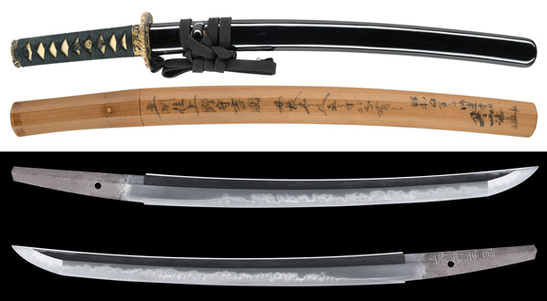 脇差 上野守吉国（土佐）附 拵 (WA-050122)｜刀・日本刀の販売なら日本