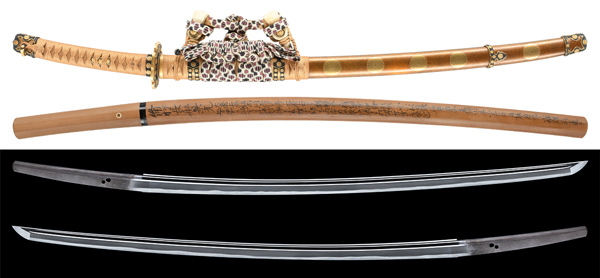 脇差 井上和泉守国貞(WA-020416)｜刀・日本刀の販売なら日本刀専門店の