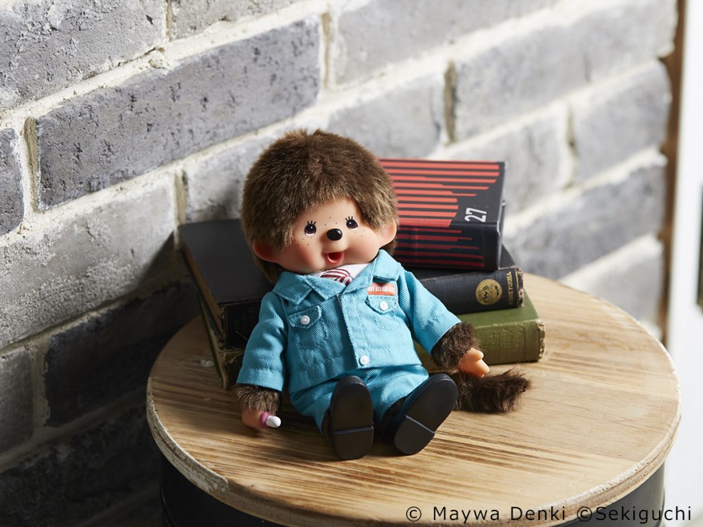 モンチッチ】明和電機×モンチッチ S 男の子 | ぬいぐるみのセキグチ