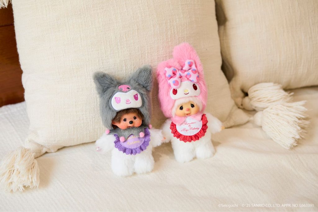 モンチッチ】チムたん×マイメロディ/モンチッチ×クロミ キーチェーン